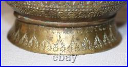 Antique 1800's hand made tooled brass Middle Eastern lidded jar urn box pot