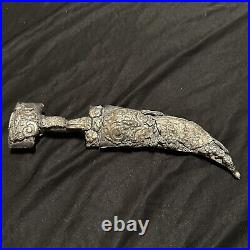 Antique 1800s Middle Eastern Khanjar Knife