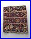 Antique 1800s Persian Kurdish Sumak Kilim Rug Bag Wool Textile 22 x 20