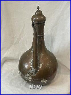 Antique 1880's Middle Eastern Tinned Copper Ewer Signed Inscribed