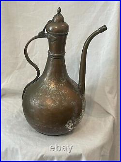 Antique 1880's Middle Eastern Tinned Copper Ewer Signed Inscribed