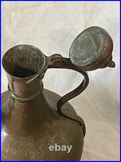 Antique 1880's Middle Eastern Tinned Copper Ewer Signed Inscribed