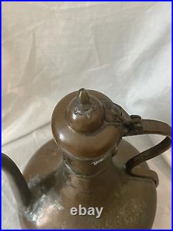 Antique 1880's Middle Eastern Tinned Copper Ewer Signed Inscribed