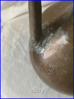 Antique 1880's Middle Eastern Tinned Copper Ewer Signed Inscribed