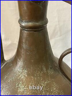 Antique 1880's Middle Eastern Tinned Copper Ewer Signed Inscribed