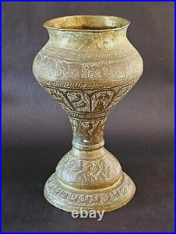 Antique 18th Century Middle Eastern Brass Dome Lidded Vase Calligraphy In Hebrew