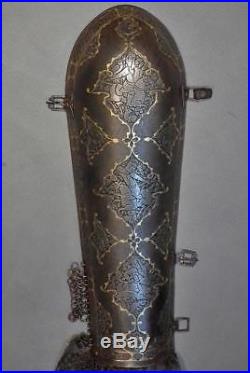 Antique 18th century Indo Persian Islamic Armour Bazuband for sword shamshir