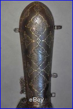 Antique 18th century Indo Persian Islamic Armour Bazuband for sword shamshir