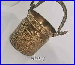 Antique 18th early 19th Arab Damascene basket, of brass, handmade