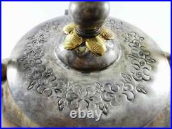 Antique 18th-early 19th century brass teapot handcrafted with Moroccan stamp