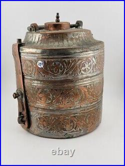 Antique 19 C Ottoman Hand Wrought Copper Tinned Stacking Bowls Lunch/Tiffin Box