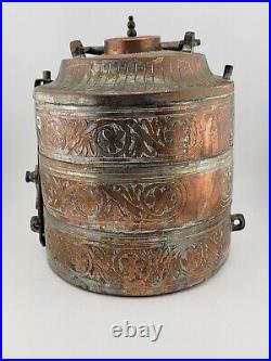 Antique 19 C Ottoman Hand Wrought Copper Tinned Stacking Bowls Lunch/Tiffin Box