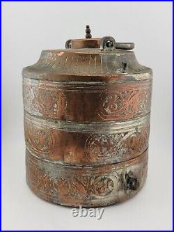 Antique 19 C Ottoman Hand Wrought Copper Tinned Stacking Bowls Lunch/Tiffin Box