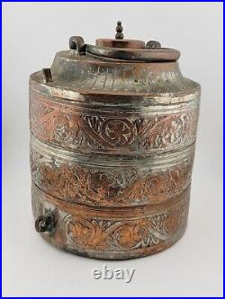 Antique 19 C Ottoman Hand Wrought Copper Tinned Stacking Bowls Lunch/Tiffin Box