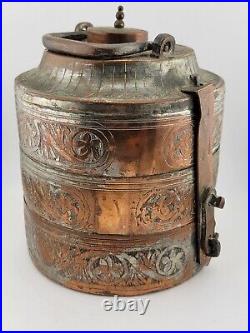 Antique 19 C Ottoman Hand Wrought Copper Tinned Stacking Bowls Lunch/Tiffin Box