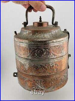 Antique 19 C Ottoman Hand Wrought Copper Tinned Stacking Bowls Lunch/Tiffin Box