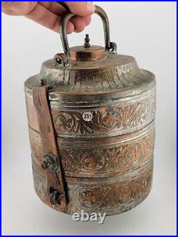 Antique 19 C Ottoman Hand Wrought Copper Tinned Stacking Bowls Lunch/Tiffin Box