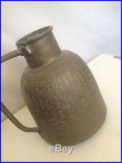 Antique 1900 ISLAMIC Hand Made CRAVED Hammered ARABIC Jar Made in Palestine