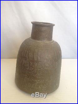 Antique 1900 ISLAMIC Hand Made CRAVED Hammered ARABIC Jar Made in Palestine