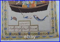 Antique 1930s Persian Miniature Painting Printed On Silk Cloth Wall Hanging Art