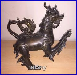 Antique 19c Persian Aquamanile Dragon Form Bronze Oil Lamp