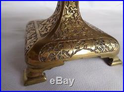 Antique 19th Brass Persian Style Candlestick