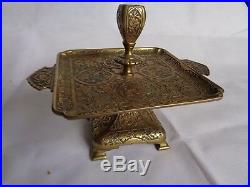 Antique 19th Brass Persian Style Candlestick