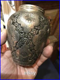 Antique 19th C Islamic Ghajare Persian Solid Silver Vase Russian Standard Silver