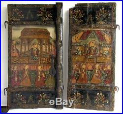 Antique 19th C. Islamic Persian Qajar Hand Painted Lacquered Panels