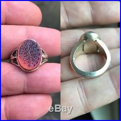 Antique 19th C Islamic Persian Solid Silver Calligraphy Pray On Yaman Agate Ring