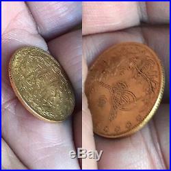 Antique 19th C Islamic Turkish Ottoman 22ct Gold Coin Kurush 100 Piastres 7.2gra