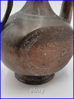 Antique 19th C Large Copper Ewer Islamic Pitcher Hand Forged. Middle Eastern