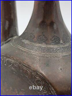 Antique 19th C Large Copper Ewer Islamic Pitcher Hand Forged. Middle Eastern