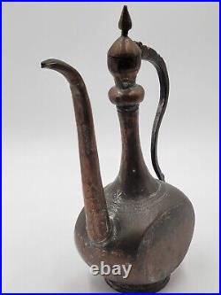 Antique 19th C Large Copper Ewer Islamic Pitcher Hand Forged. Middle Eastern