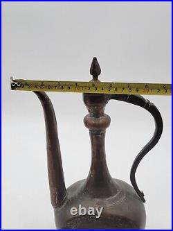 Antique 19th C Large Copper Ewer Islamic Pitcher Hand Forged. Middle Eastern