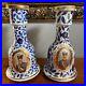 Antique 19th C. Middle Eastern Blue And White Porcelain Hookah Base Or Vase Pair