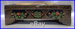 Antique 19th C. Qajar Lacquer Persian Box Hand Painted Lovers