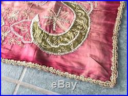 Antique 19th C Silk Metal Thread Embroidered Panel Islamic Ottoman
