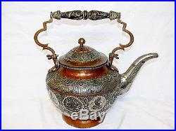 Antique 19th Century Copper Tinned Silver Persian Islamic Middle Eastern Teapot