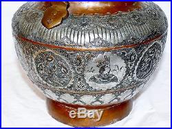Antique 19th Century Copper Tinned Silver Persian Islamic Middle Eastern Teapot