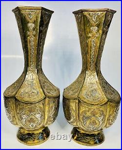 Antique 19th Century Damascus Syria Metalwork Bronze Silver Overlay Vases Pair