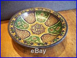 Antique 19th Century Middle Eastern Hand Painted Islamic Pottery Bowl Decorative