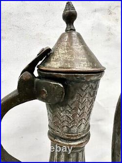 Antique 19th Century Middle Eastern Persian Tinned Copper Ewer