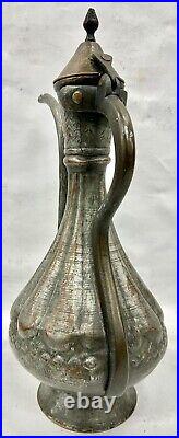 Antique 19th Century Middle Eastern Persian Tinned Copper Ewer