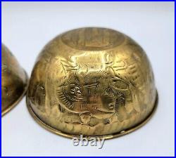 Antique 19th Century Persian Brass Bowls Hammered and Chiseled Designs Set Of 2