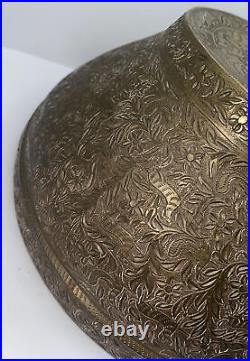 Antique 19th Century Persian Middle Eastern Brass Calligraphy Bowl 9 Inches Gift