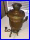 Antique 19th Century Persian SAMOVAR brothers of Sayyid Factory Hassan