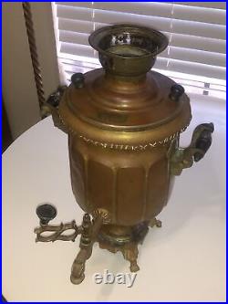 Antique 19th Century Persian SAMOVAR brothers of Sayyid Factory Hassan