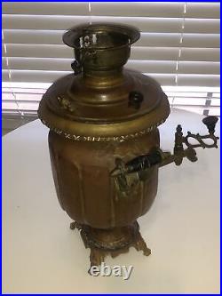 Antique 19th Century Persian SAMOVAR brothers of Sayyid Factory Hassan