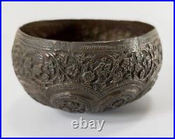 Antique 19th Century Persian or Turkish Copper Bronze Repousse Alms Bowl